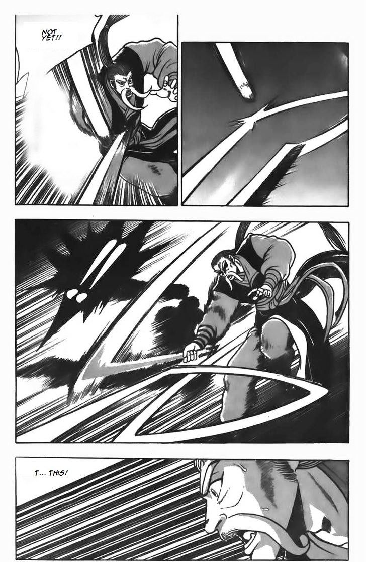 Page 15 of Chapter 80