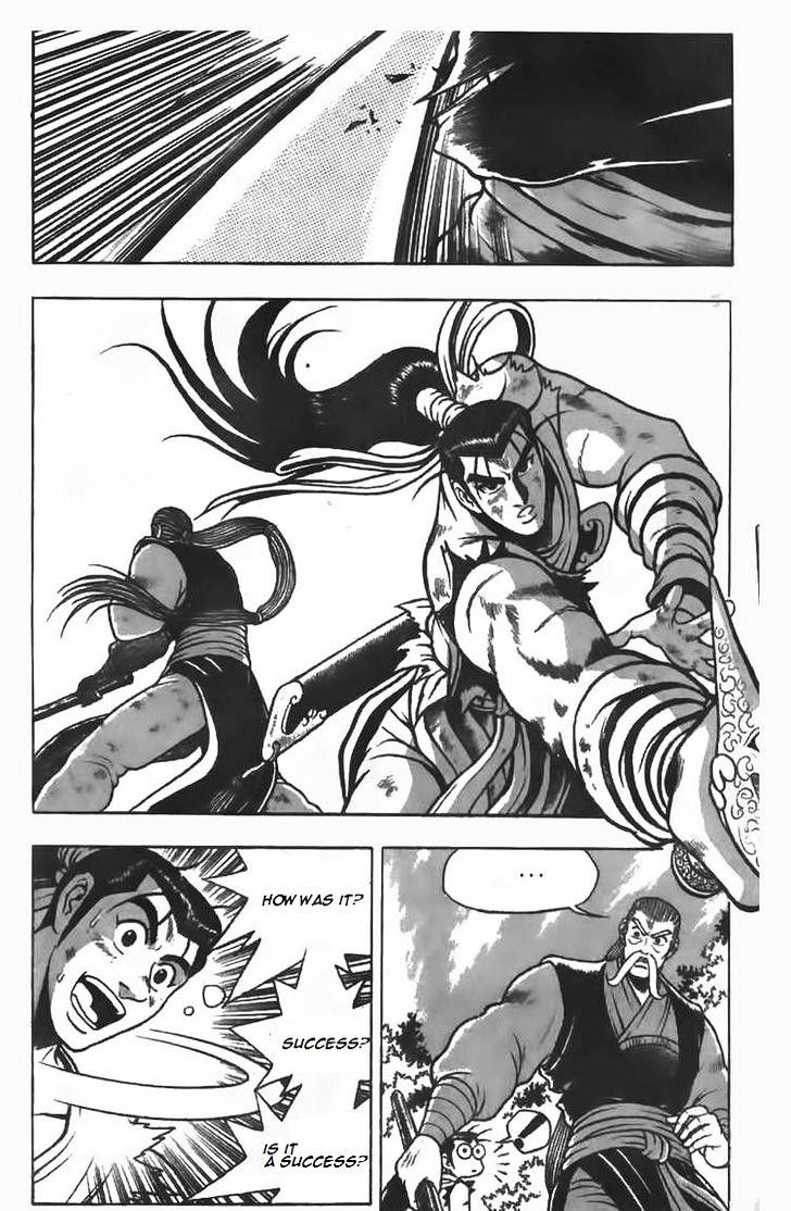 Page 16 of Chapter 80
