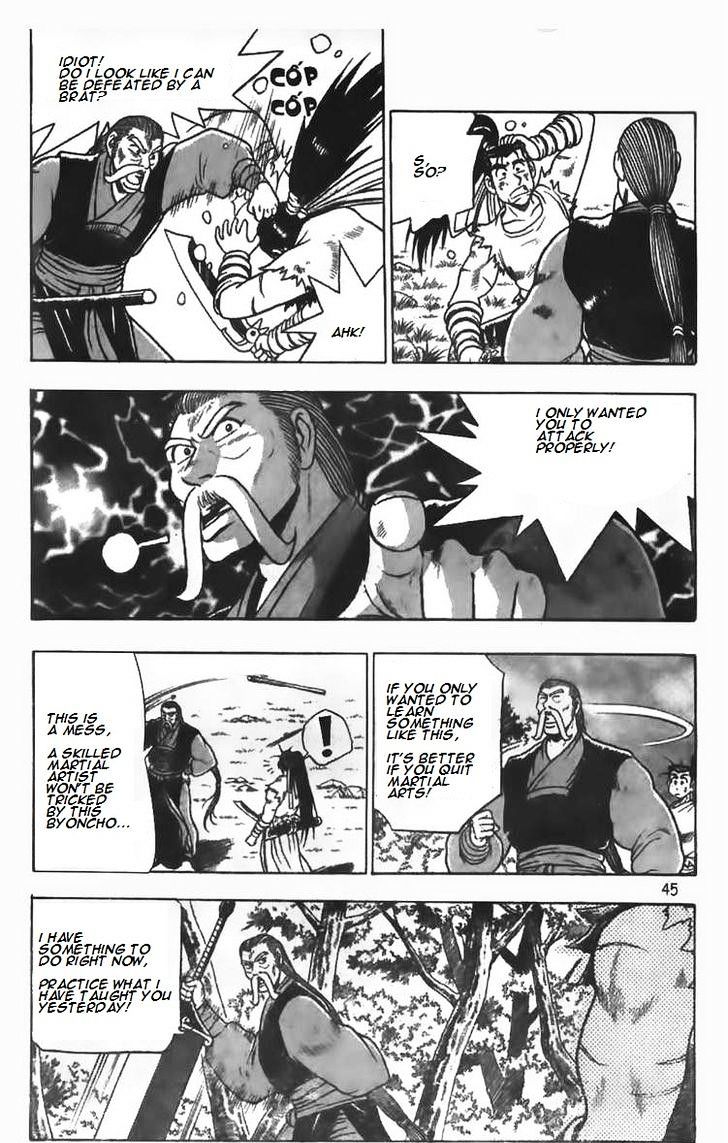 Page 18 of Chapter 80