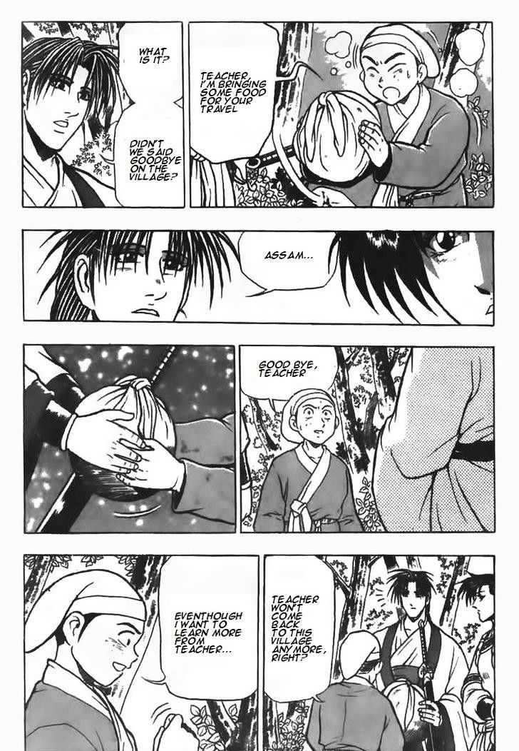 Page 21 of Chapter 80