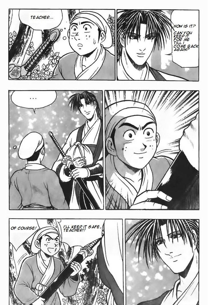 Page 23 of Chapter 80