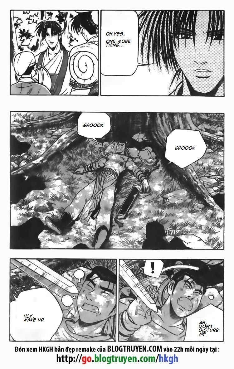 Page 2 of Chapter 81