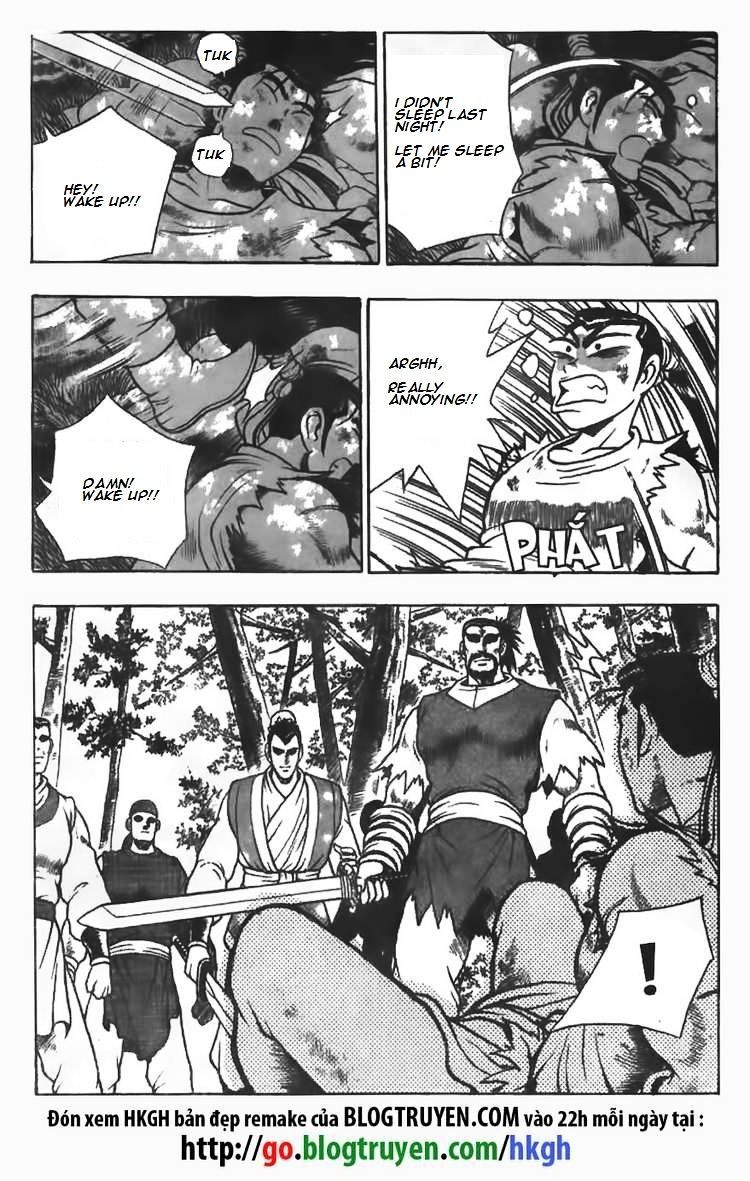 Page 3 of Chapter 81