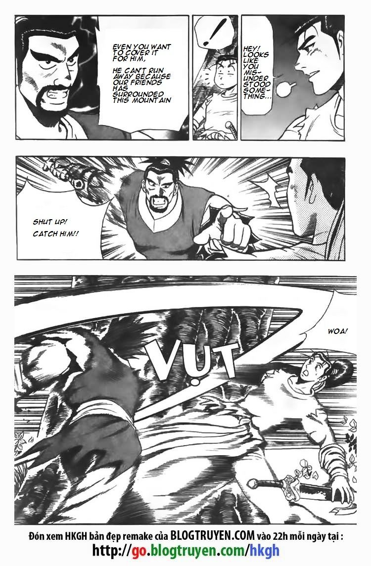 Page 6 of Chapter 81