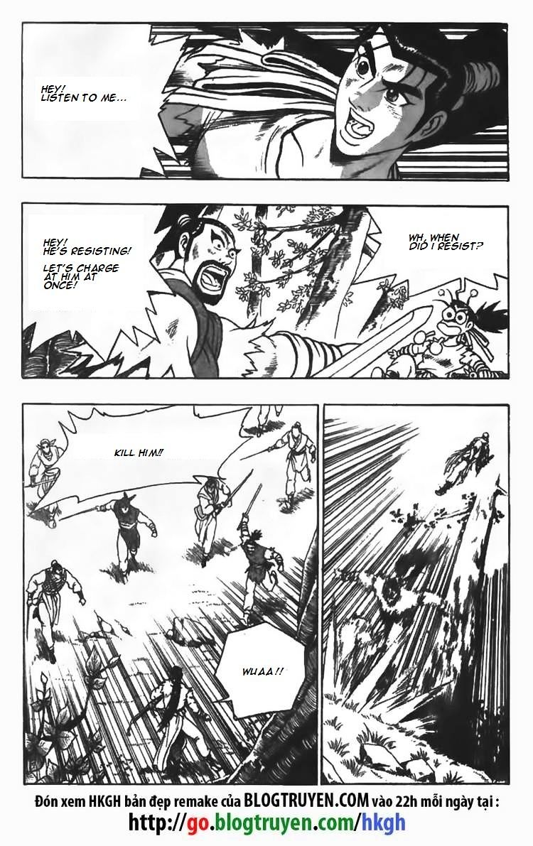 Page 7 of Chapter 81