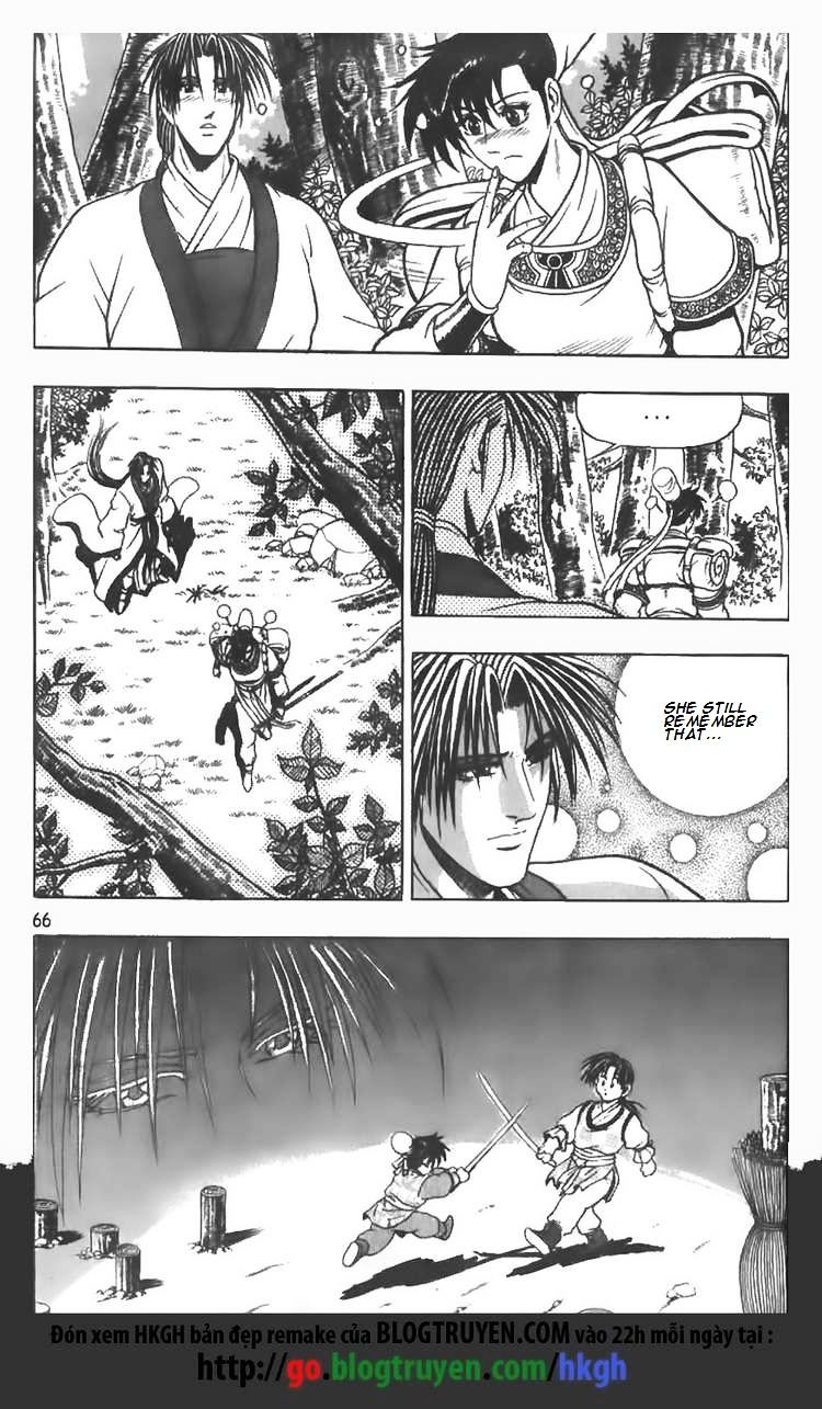 Page 14 of Chapter 81