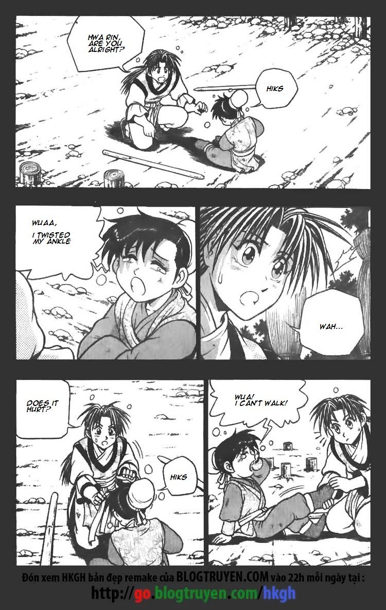 Page 16 of Chapter 81