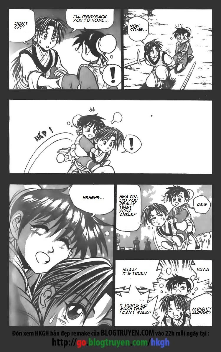 Page 17 of Chapter 81