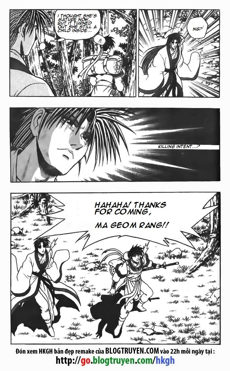 Page 20 of Chapter 81
