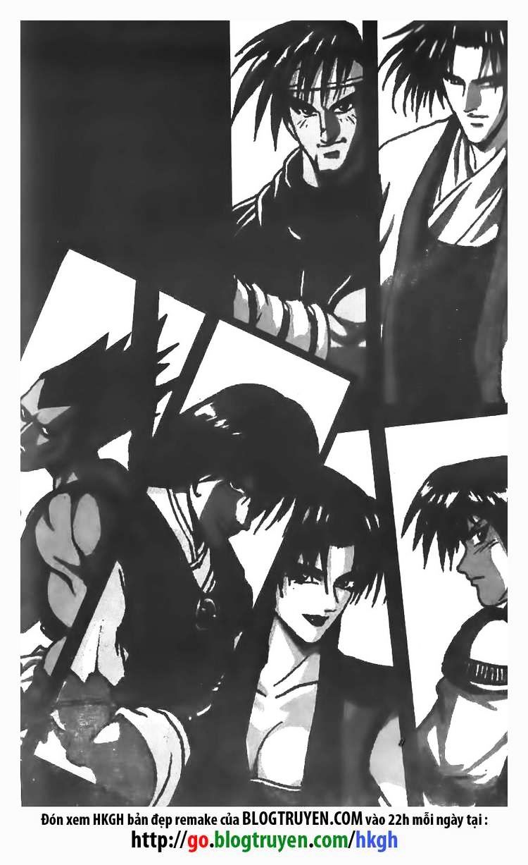 Page 1 of Chapter 82
