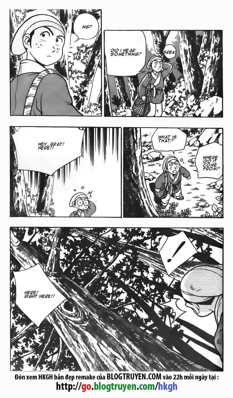 Page 2 of Chapter 82