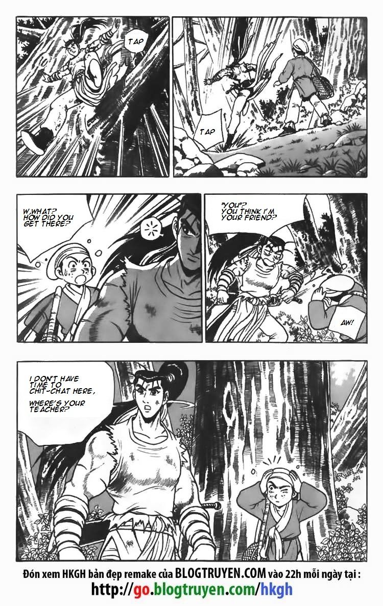 Page 3 of Chapter 82