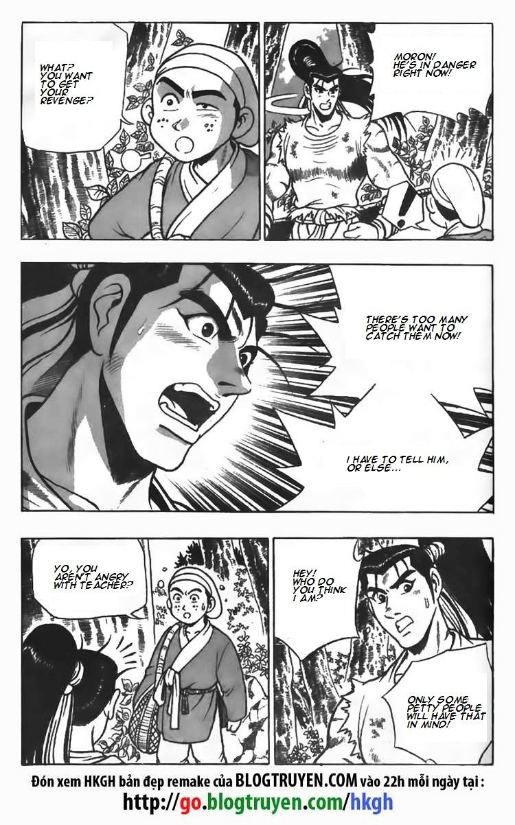 Page 4 of Chapter 82