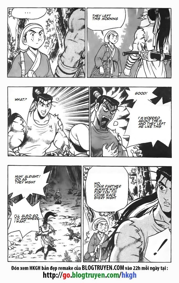 Page 5 of Chapter 82