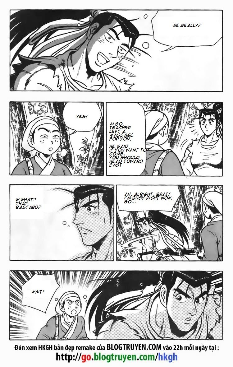 Page 6 of Chapter 82
