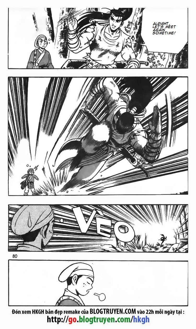 Page 8 of Chapter 82