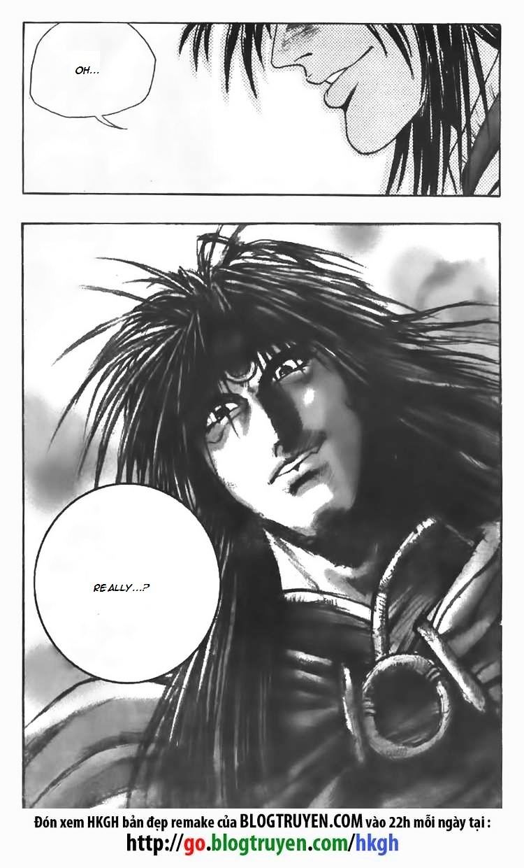 Page 12 of Chapter 82
