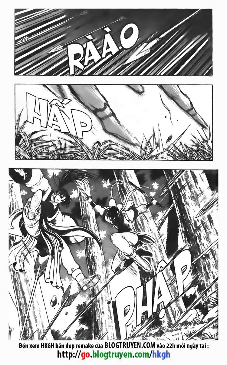 Page 17 of Chapter 82