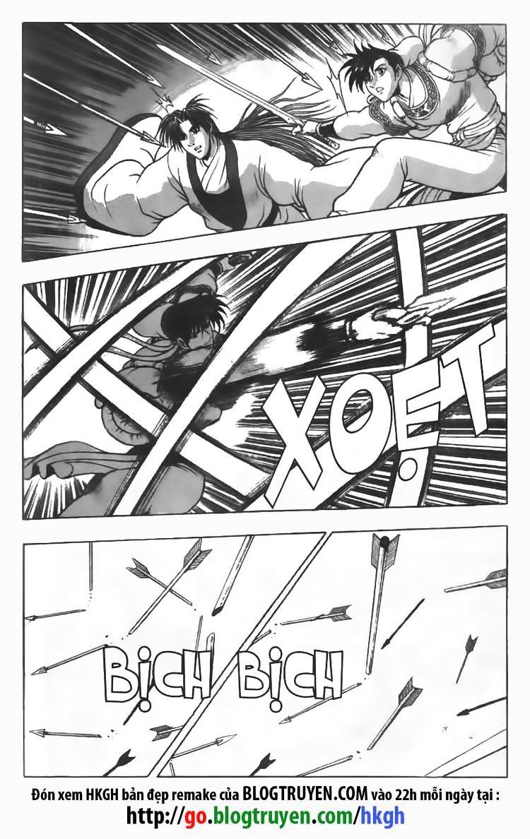 Page 18 of Chapter 82