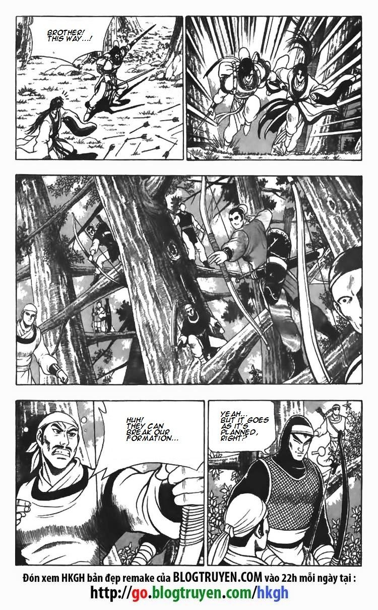 Page 19 of Chapter 82