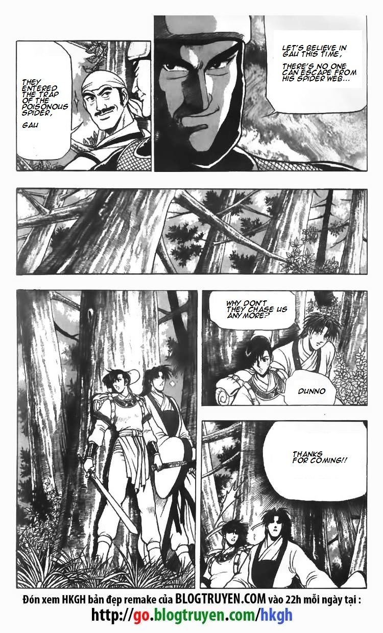 Page 20 of Chapter 82