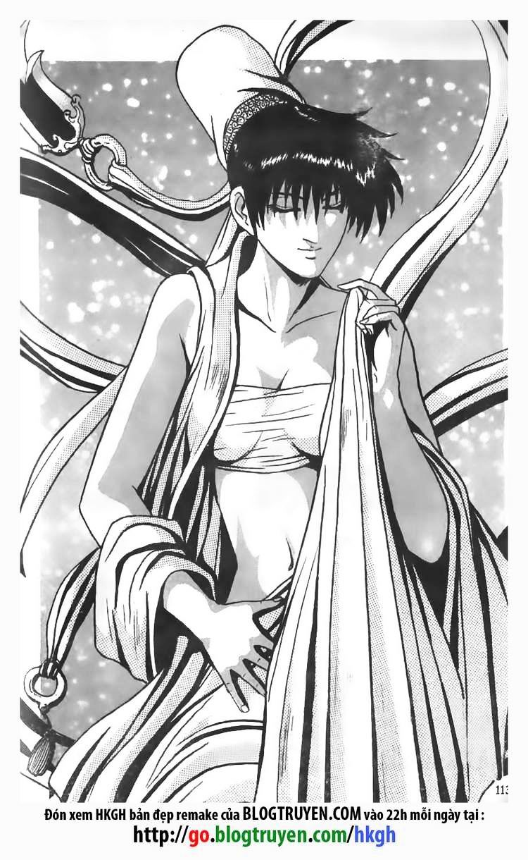 Page 1 of Chapter 83