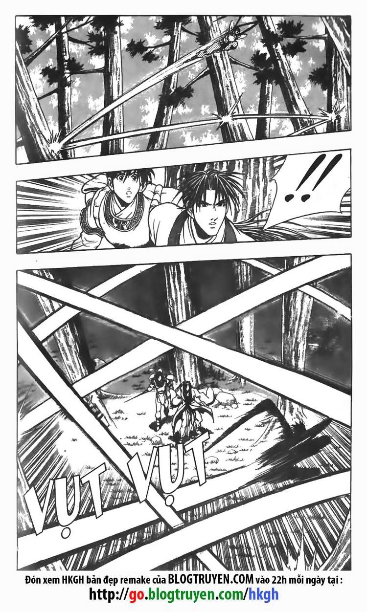 Page 3 of Chapter 83