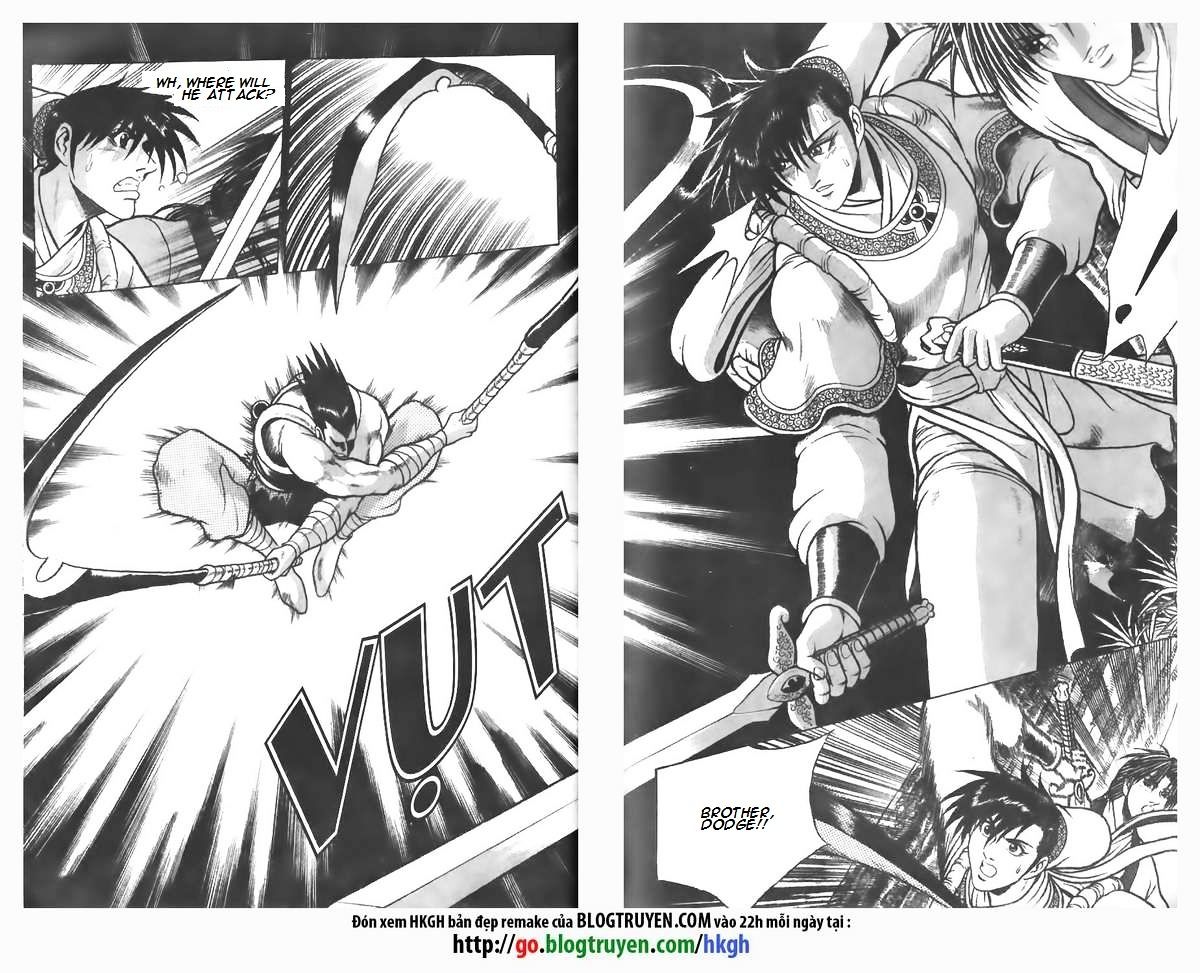 Page 4 of Chapter 83