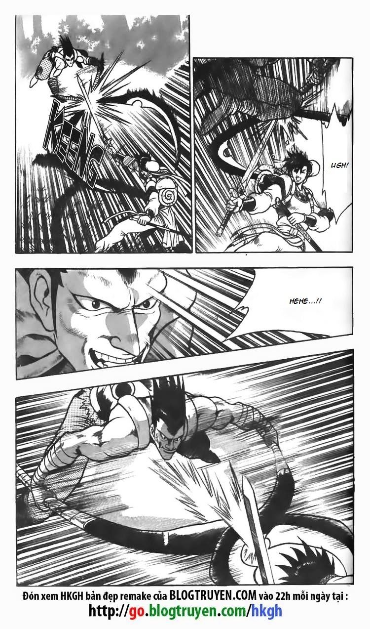 Page 5 of Chapter 83