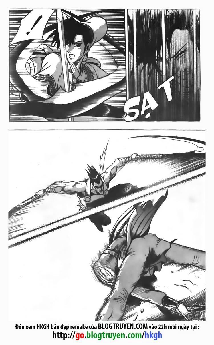 Page 6 of Chapter 83