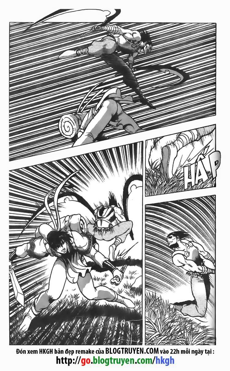 Page 7 of Chapter 83