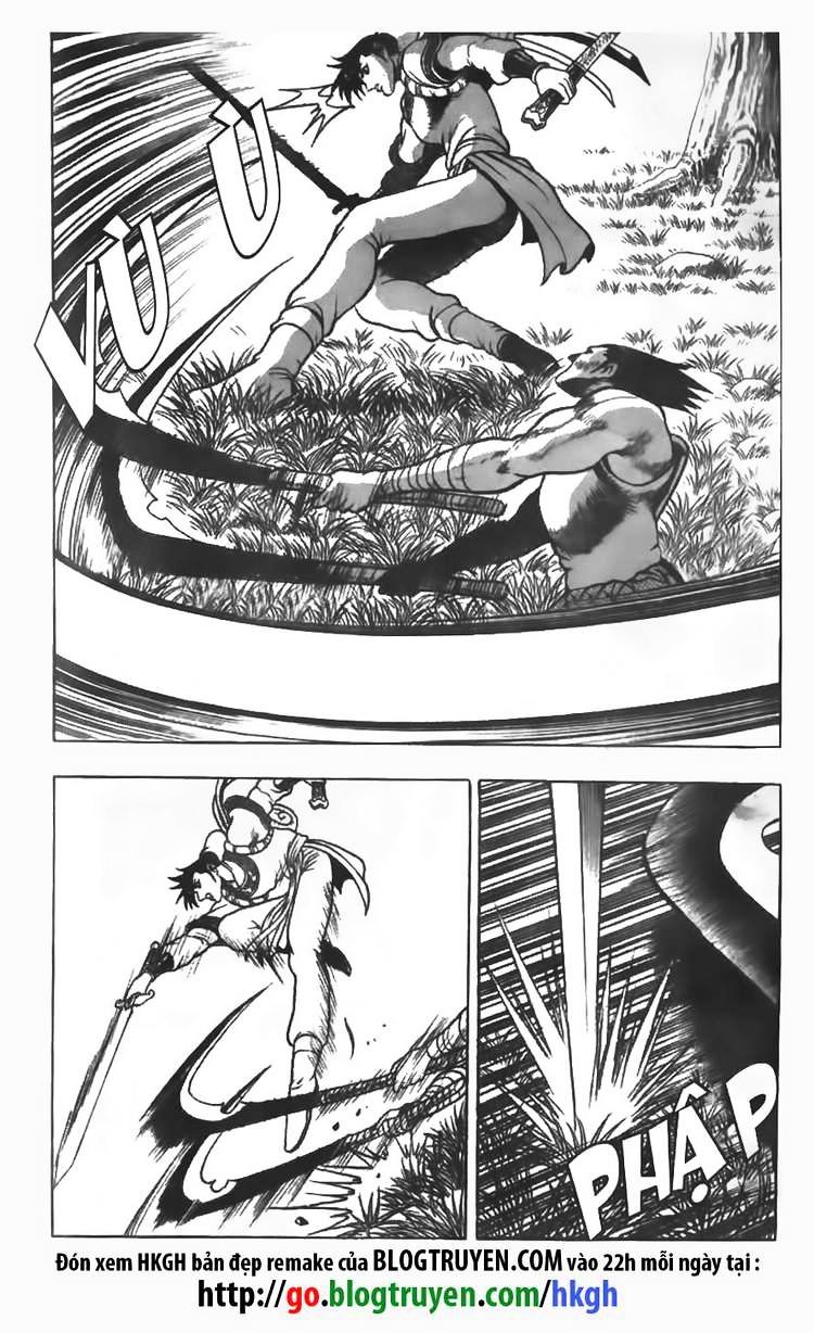 Page 8 of Chapter 83