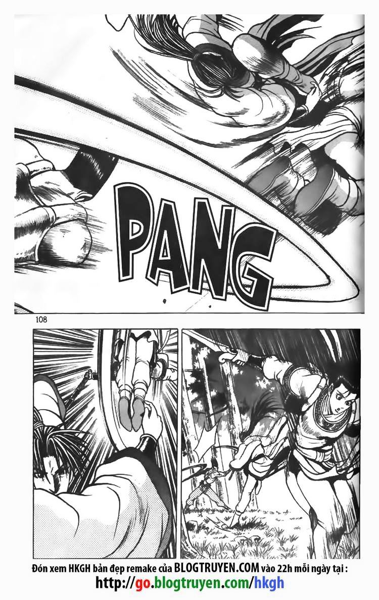 Page 12 of Chapter 83