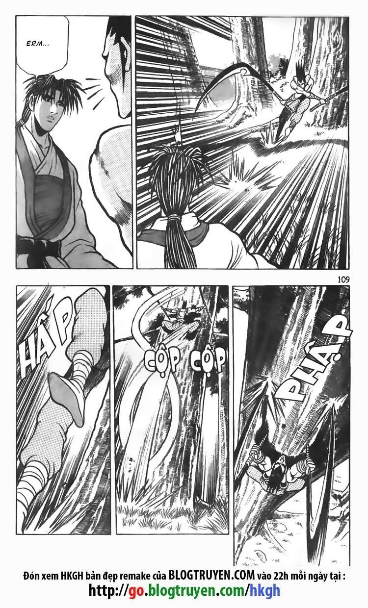 Page 13 of Chapter 83