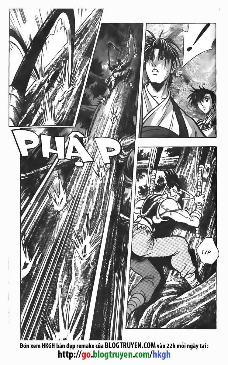 Page 14 of Chapter 83