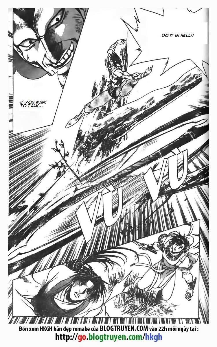Page 16 of Chapter 83