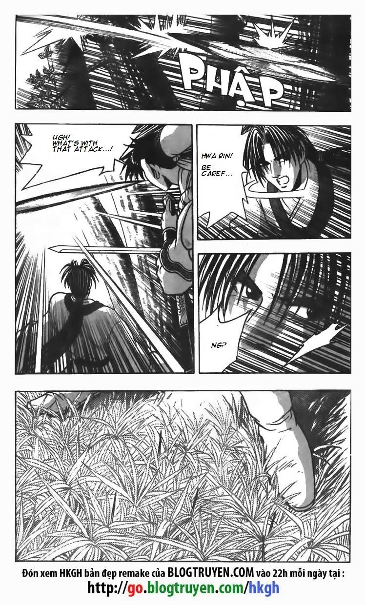 Page 17 of Chapter 83