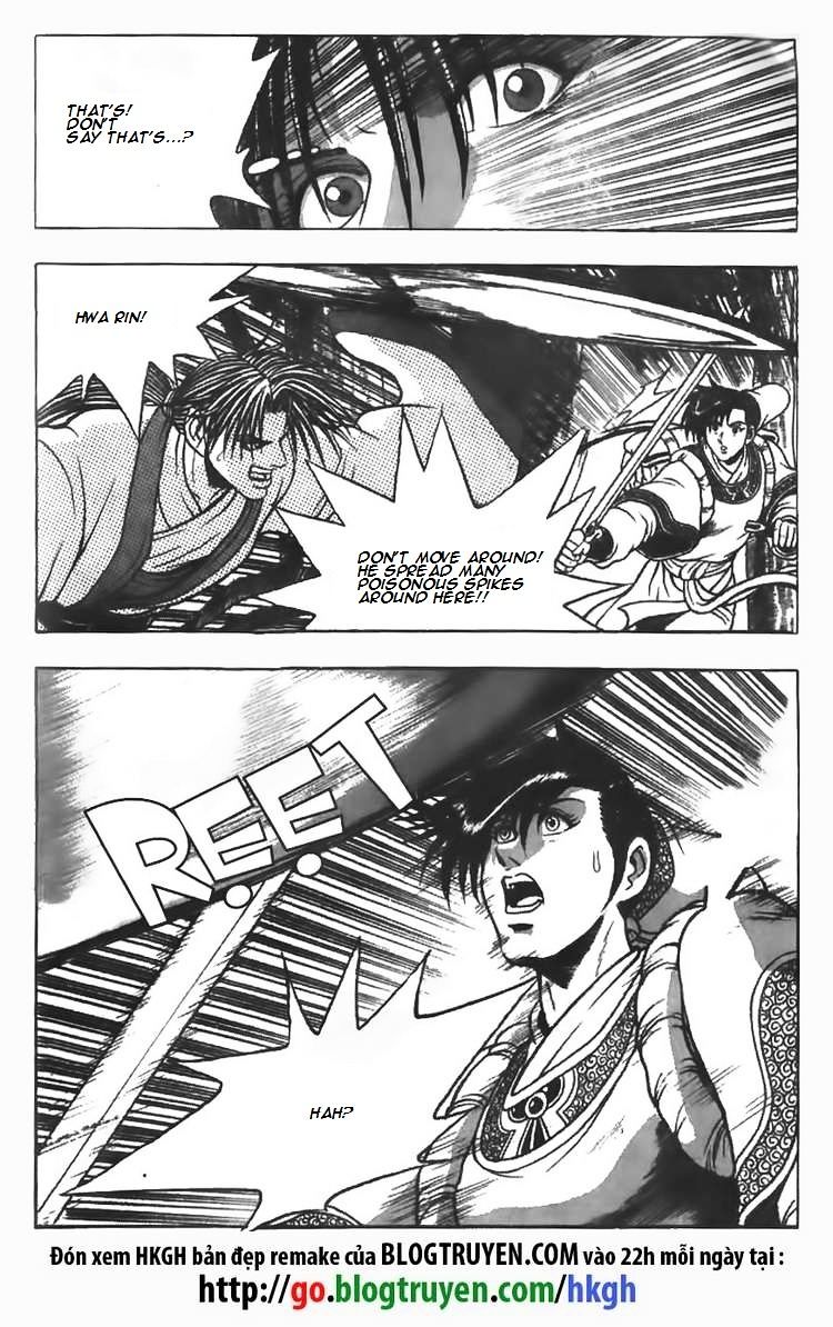 Page 18 of Chapter 83