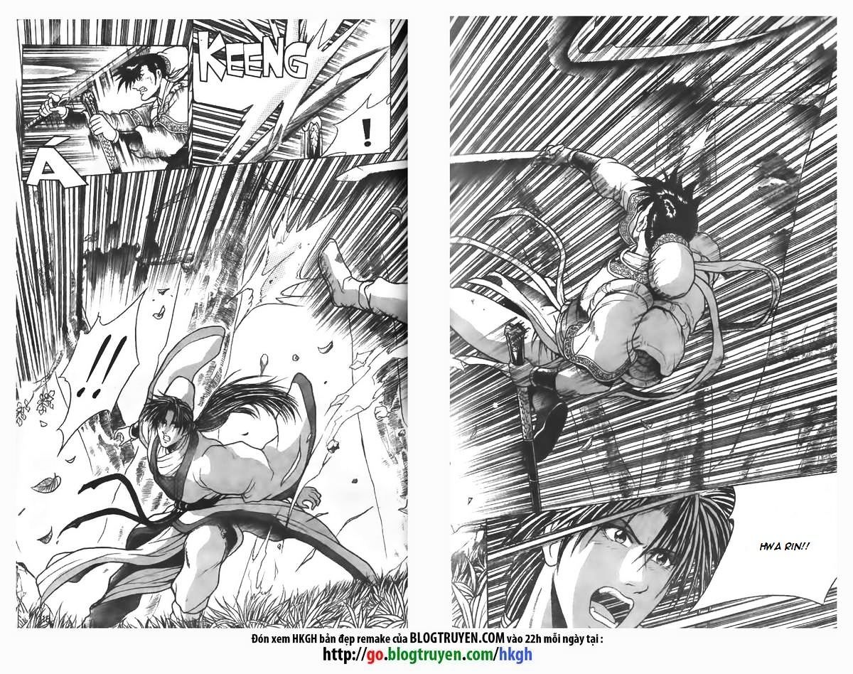 Page 19 of Chapter 83