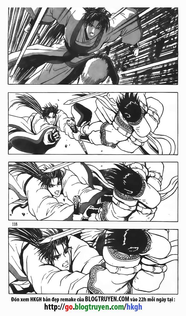 Page 20 of Chapter 83