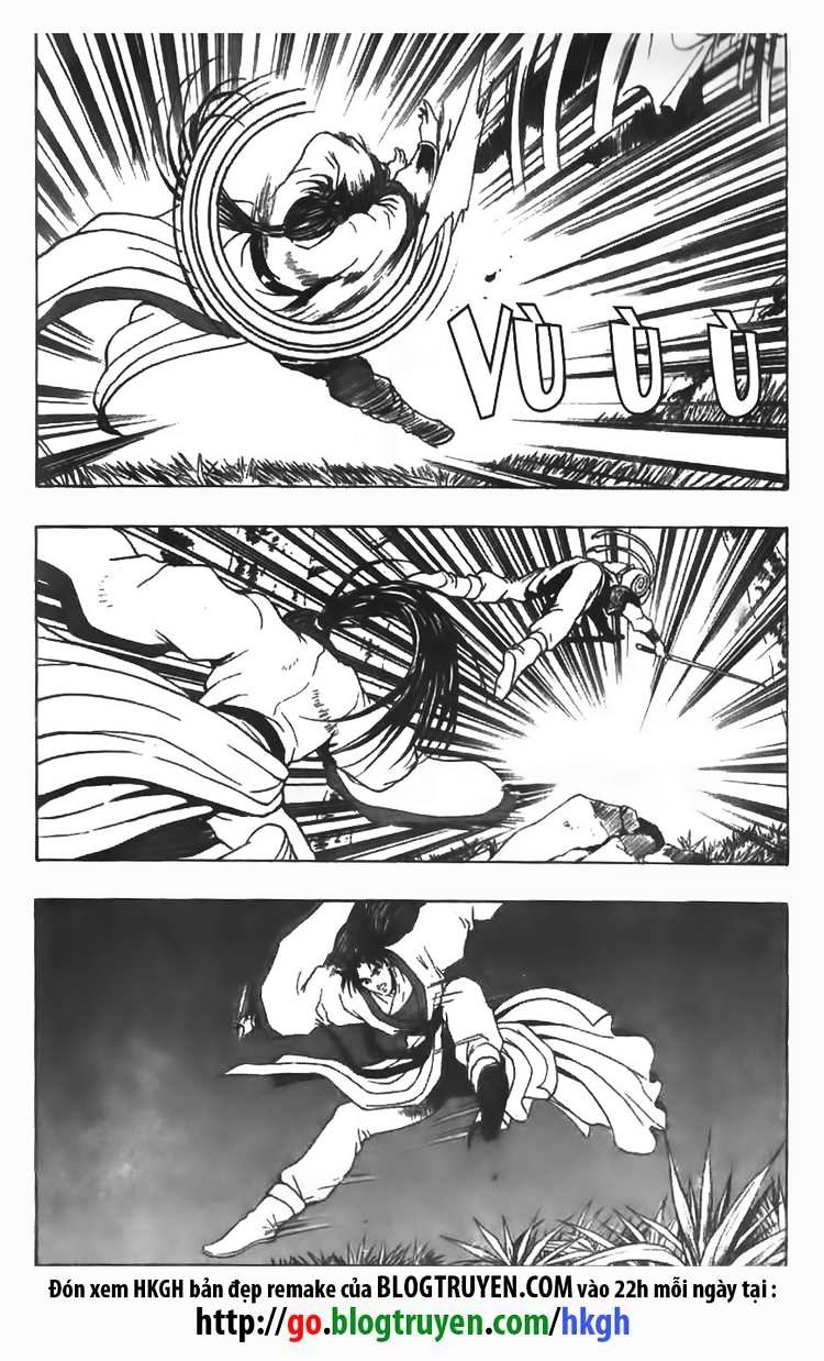 Page 21 of Chapter 83