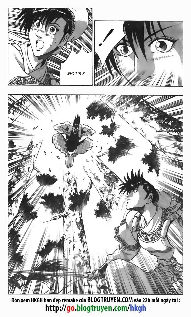 Page 23 of Chapter 83