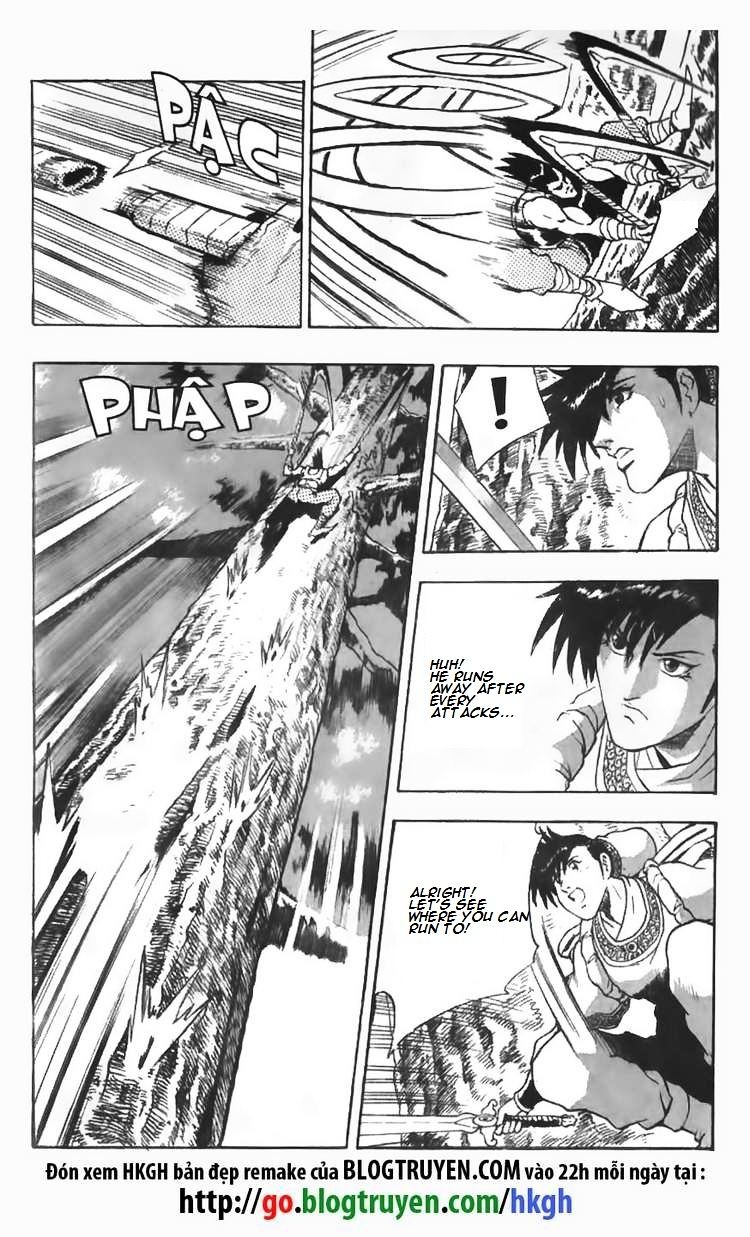 Page 27 of Chapter 83