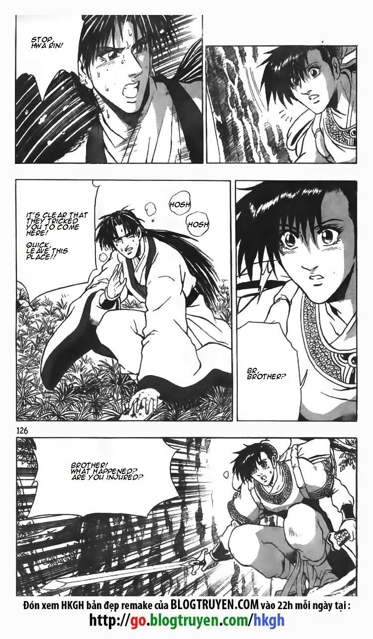 Page 28 of Chapter 83