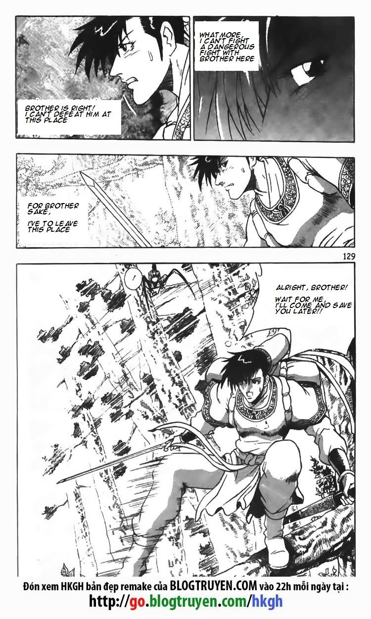 Page 31 of Chapter 83