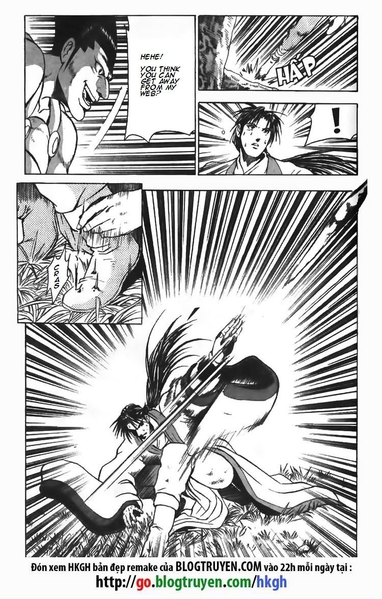 Page 32 of Chapter 83