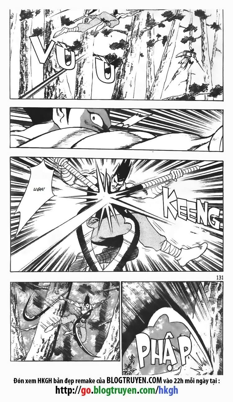 Page 33 of Chapter 83