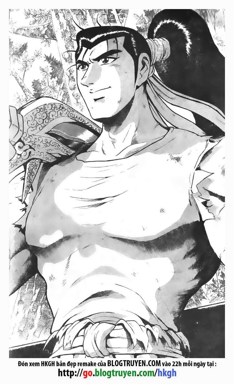 Page 1 of Chapter 84