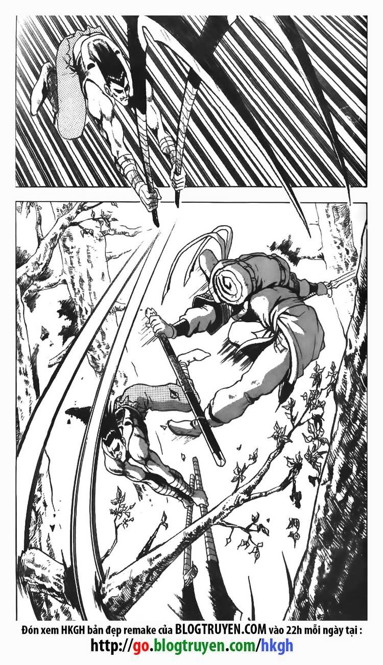 Page 4 of Chapter 84