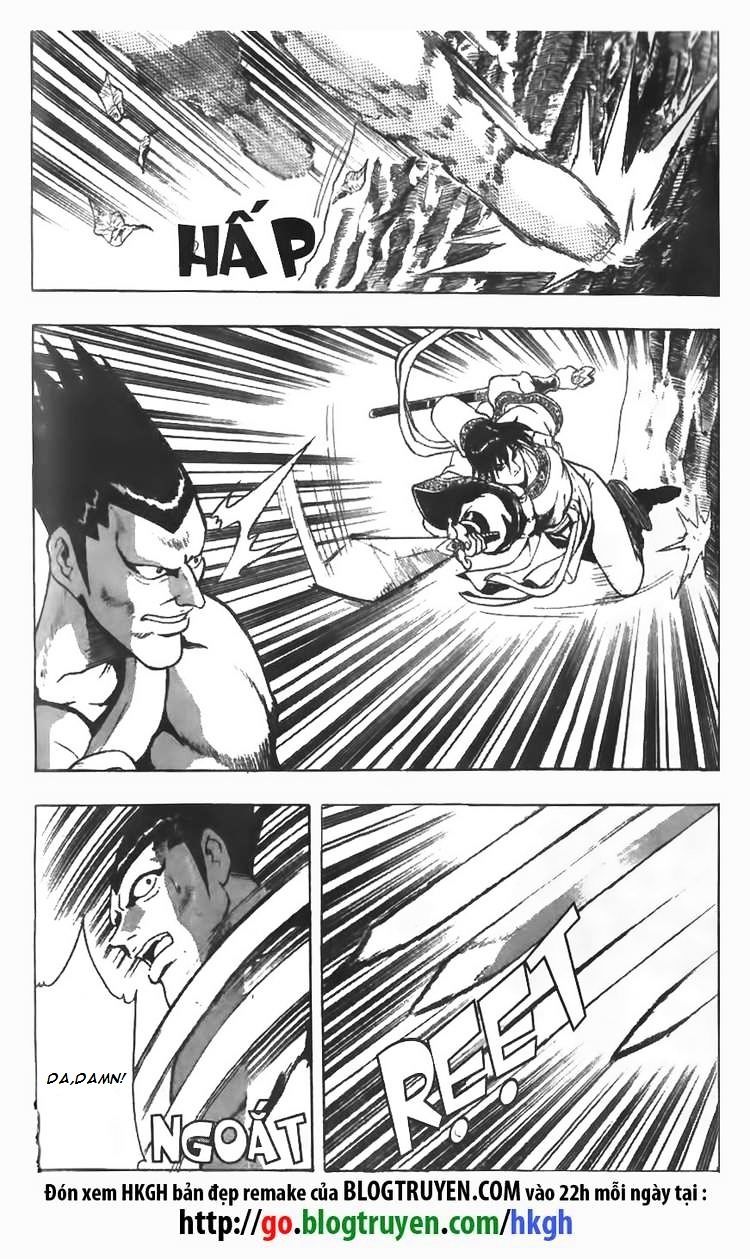 Page 5 of Chapter 84